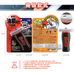 [日日好物]日本Soft99-glacoT字型刷頭雙重研磨除污垢汽車玻璃撥水油膜去除劑(C275)100ml/瓶(清晰透亮,防炫光,雨刷不跳), , large