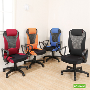 computer chair