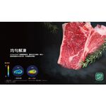 LG NeoChef 25L 智慧變頻微波爐 MS2535GIS, , large