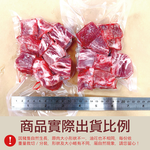 Taiwan Bone-In Pork Collar Ribs, , large