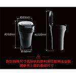 car supplies, , large