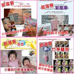 【K's凱恩絲】最親膚天然寶寶嬰兒牙刷-蠶絲牙刷(舌苔奶垢清潔專用), , large