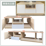 【唯熙傢俱】羅伊原木雙色4尺伸縮大茶几, , large