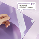 gradient-l-folder-15pcs, , large