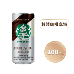 【STARBUCKS 星巴克】特濃咖啡拿鐵 1箱(200mlx36瓶/箱)
