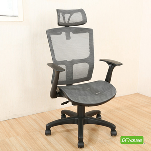 computer chair