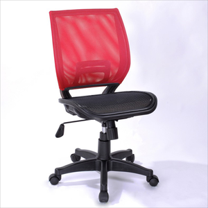 computer chair