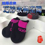金德恩 GS MALL 台灣製造 一組8片 抽屜收納波浪隔板 抽屜收納 收納板 波浪隔板 抽屜隔板 波浪板收納 衣櫥收納, , large