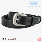 Women's belt, , large