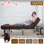 《Simple Life》Height-enhancing 14-section assembly-free folding bed (with free memory foam mattress)-MTN, , large