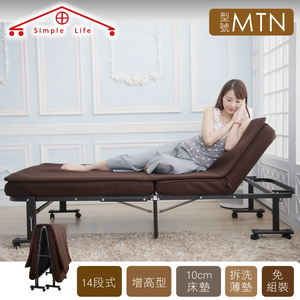 《Simple Life》增高型14段免組裝折疊床(贈記憶棉床墊)-MTN