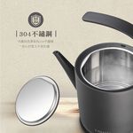 CHIMEI 奇美 0.8L 不鏽鋼 藝術快煮壺 KT-75LS00, , large