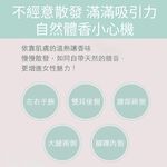 【FJ豐傑生醫】神經醯胺護手霜-50ml/支(保濕修護ｘ輕盈不黏膩), , large