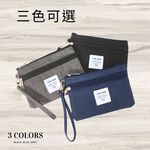 【YUN JOIN 】Travel 日系織面多功能手挽收納包-黑色 萬用包 手拿包 手挽包 化妝包 隨手包 錢包, , large