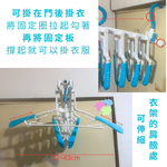 金德恩 GS MALL 台灣製造 6勾摺疊衣架 6勾架 6勾衣架 摺疊衣架 衣架 衣夾 收納勾 收納勾, , large