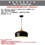 Lighting, , large