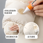 portable-stain-remover-pen, , large