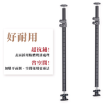 【Y HOUSE】 Floor-standing kitchen rack, tabletop rack, storage rack (2 sets of 60-80cm high tabletop iron pipes) - black, , large