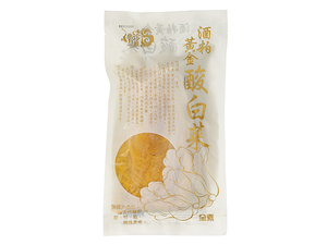 [Daxin] Oriental delicacies - Sake lees and golden sauerkraut / Sake lees / sauerkraut / cabbage