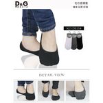 【D&G】毛巾底襪套<灰>DS134 氣墊 女襪 襪子 隱形襪, , large