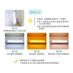 USB充電雙磁鐵工作手電筒(L2) 強力磁鐵 附贈掛繩 可手持、吊掛, , large