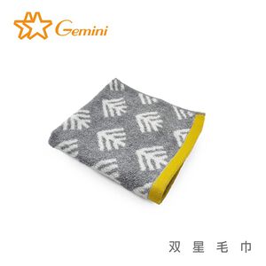 Face towels