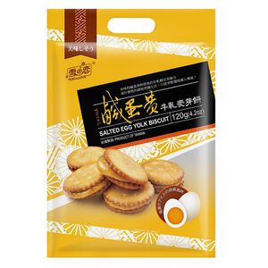 雪之戀鹹蛋黃麥芽牛軋餅