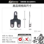 【安伯特】碳纖魂動 鋁合金雙掛勾-2入 (車用掛勾 椅背掛勾 收納掛勾 置物掛勾), , large