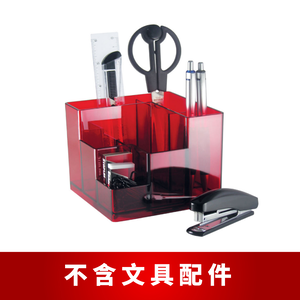 【O-Life】多分隔旋轉收納盒-透紅色