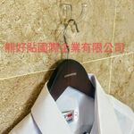 [熊好貼國際] 掛衣架（台灣製造）粗糙紋路平整不平整皆可貼 掛鉤 無痕掛勾 掛勾 無痕 門後掛架  免鑽牆 不殘膠, , large