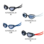 [秉宸] MIZUNO 泳鏡 N3TEB95100, , large