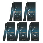 【gv天雨粟】晚安酵素凍10包x5盒 共50包(GABA夜酵素好眠 乳酸菌幫助消化), , large