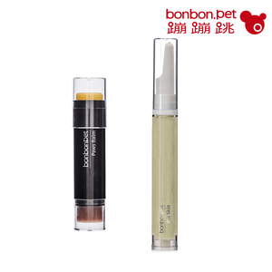 Paw Massage Balm (8g) & Herbal Protective Cream (20g) Set
