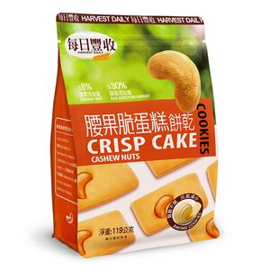 腰果脆蛋糕餅乾