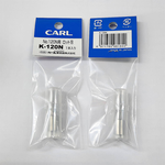 【CARL】CARL NO.120、NO.120N 專用打洞機針 打洞針 打孔針 2支入 /組 K-120N, , large