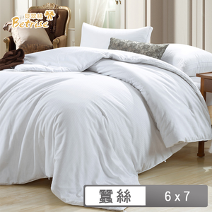 【Betrise】 Top-quality A+ pure cotton embroidery 100% natural handmade mulberry silk quilt,  【Betrise】 Top-quality A+ pure cotton embroidery 100% natural handmade mulberry silk quilt