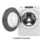 Whirlpool 8TWFC6820LW Front Load WM-17KG, , large
