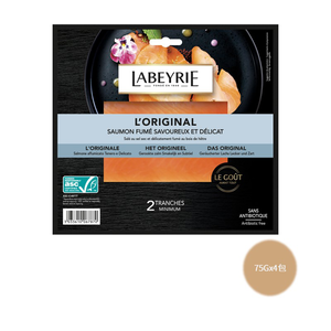 SMOKED SALMON NORWAY 2TR ORIGINAL GOURMET 75GX4