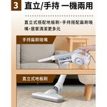 SANLUX 台灣三洋 直立式吸塵器 SC-130AL, , large