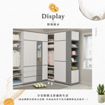 【Hampton 漢汀堡】科林2.5尺雙吊衣櫥, , large