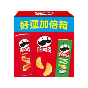 Pringles CNY Pack_ classic flavours