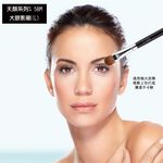 【Galatea葛拉蒂】 天顏系列S5BM 70%貂毛大L眼影刷, , large