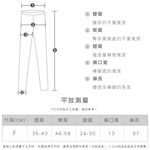 Ladies Trousers, , large