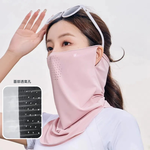 【A&R】夏季抗UV防曬冰絲圍脖掛耳 面罩 男女適用 - 粉色, , large