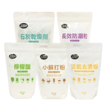巧易潔小蘇打重量包_約1100g, , large