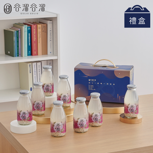 【谷溜谷溜】彤顏八入薏仁禮盒裝X2(295ml*16瓶)