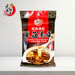 【元泰碩宴】經典湯底 蕈菇湯底 150g, , large