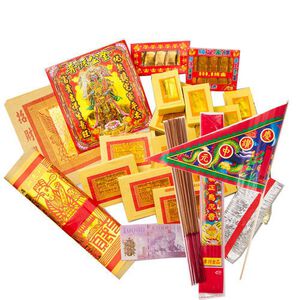 【金發財金紙】簡單豐富普渡公金-含普渡旗香組(中元普渡專用)