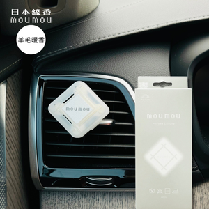 Room Products