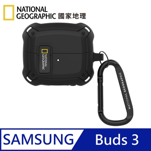 National Geographic Rugged Bumper snap-on headphone protective case applicable to Galaxy Buds3 - Black 